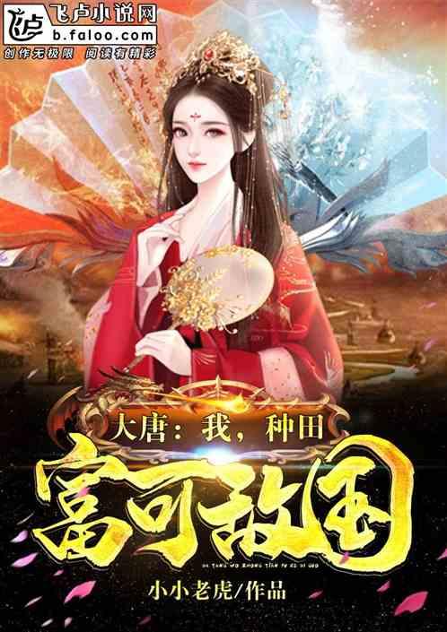 2024年春运启动·厦金“小三通”航线，春运期间，预计运送旅客超10万人次